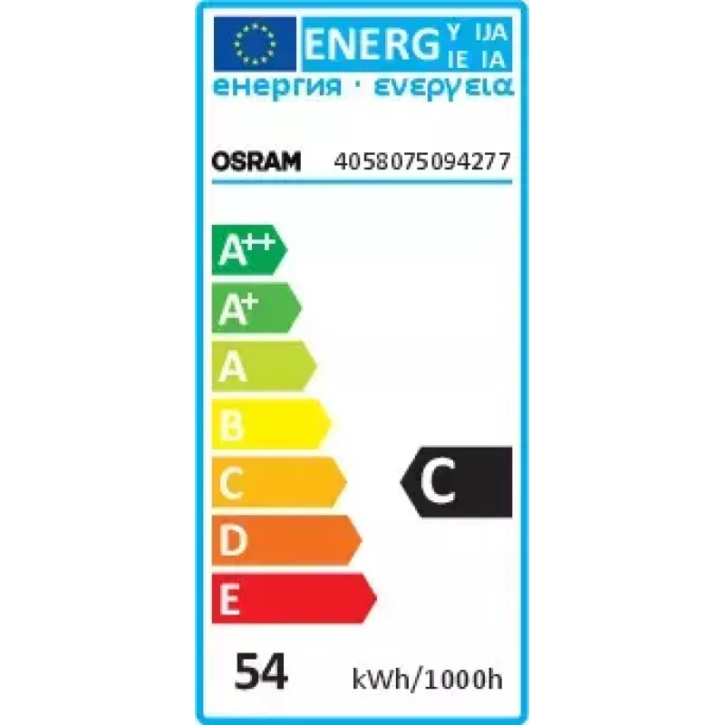 Żarówka halogenowa Osram HALOSTAR STARLITE 50 W 12 V GY6.35 T12 ciepła biel CRI 100, ściemnialna