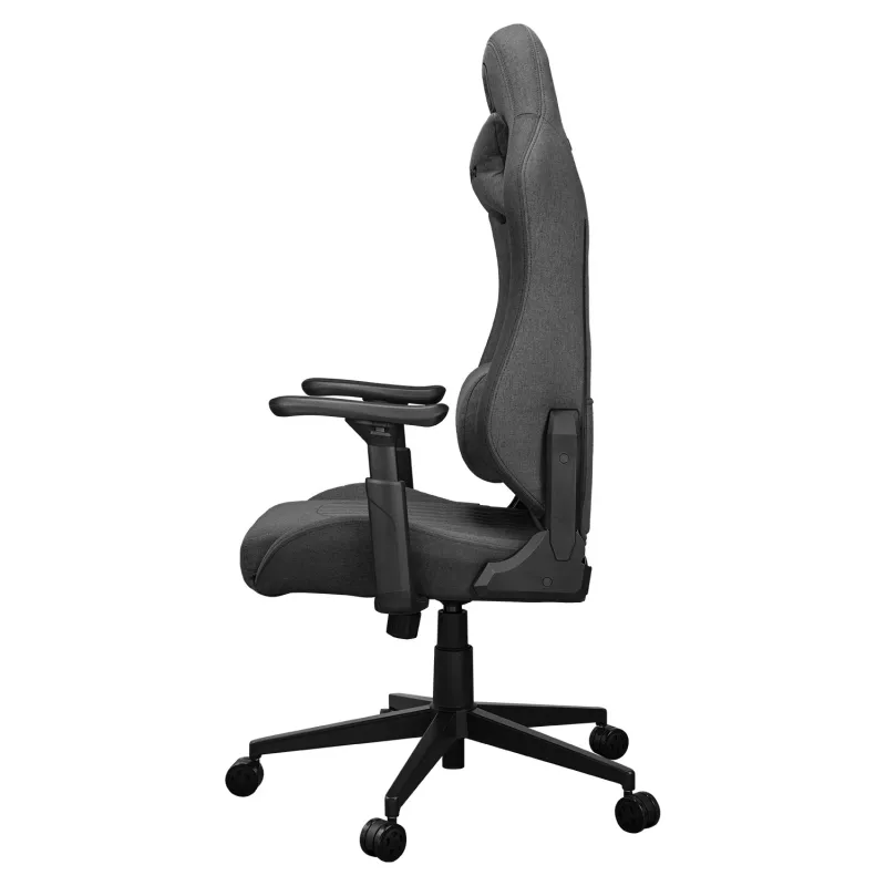 Uniwersalny fotel gamingowy Cougar CGR-EPF-ROG — Czarny/Szary, minimalna wysokość 125 cm, siedzisko 710×670 mm, maks. 120 kg