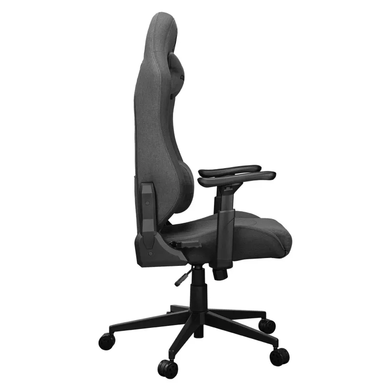 Uniwersalny fotel gamingowy Cougar CGR-EPF-ROG — Czarny/Szary, minimalna wysokość 125 cm, siedzisko 710×670 mm, maks. 120 kg