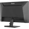 Monitor IIYAMA X2493HSU-B1 24 cale (60,5 cm) IPS 16:10 HDMI DisplayPort 2×USB