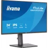 Monitor komputerowy IIYAMA ProLite XB2493HSU-B1 23.8 cala (60.5 cm) Full HD IPS LED, 1920×1080, 1 ms, kąty widzenia 178°, hub USB, głośniki, czarny