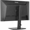 Monitor komputerowy IIYAMA ProLite XB2493HSU-B1 23.8 cala (60.5 cm) Full HD IPS LED, 1920×1080, 1 ms, kąty widzenia 178°, hub USB, głośniki, czarny