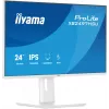 iiyama ProLite XB2497HSU-W1 monitor komputerowy 60,5 cm (23,8 cala) 1920 x 1080 pikseli Full HD LED Biały