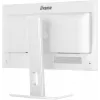 iiyama ProLite XB2497HSU-W1 monitor komputerowy 60,5 cm (23,8 cala) 1920 x 1080 pikseli Full HD LED Biały