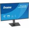 iiyama ProLite XB2793HSU-B1 monitor komputerowy 68,6 cm (27 cali) 1920 x 1080 pikseli Full HD LED Czarny