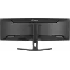 Monitor komputerowy IIYAMA XCB4594DQSU-B1 44 cale (111,8 cm) Zakrzywiony Dual QHD 5120×1440 VA LED, 2 ms, USB-C, USB 3.2, VESA, głośniki