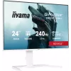 Monitor IIYAMA G-Master GB2471HSU-W1 23,8 cala (60,5 cm) Full HD HDMI/DP/USB biały