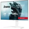 Monitor IIYAMA G-Master GB2471HSU-W1 23,8 cala (60,5 cm) Full HD HDMI/DP/USB biały