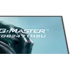 Monitor IIYAMA G-Master GB2471HSU-W1 23,8 cala (60,5 cm) Full HD HDMI/DP/USB biały