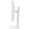 Monitor IIYAMA G-Master GB2471HSU-W1 23,8 cala (60,5 cm) Full HD HDMI/DP/USB biały