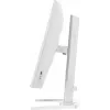 Monitor IIYAMA G-Master GB2471HSU-W1 23,8 cala (60,5 cm) Full HD HDMI/DP/USB biały