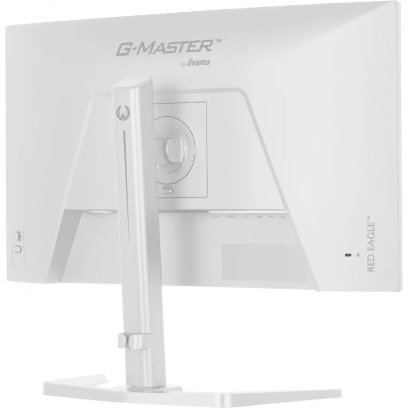 Monitor IIYAMA G-Master GB2471HSU-W1 23,8 cala (60,5 cm) Full HD HDMI/DP/USB biały