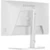 Monitor IIYAMA G-Master GB2471HSU-W1 23,8 cala (60,5 cm) Full HD HDMI/DP/USB biały
