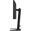 Monitor gamingowy IIYAMA G-Master GB2591HSU-B1 24,5 cala (68,6 cm) Full HD — HDMI/DisplayPort/USB, czarny