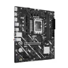 Płyta główna ASUS PRIME H810M-E-CSM LGA1851 Intel H810 mATX, 2×DDR5, 2×DisplayPort, 1×HDMI
