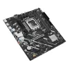 Płyta główna ASUS PRIME H810M-E-CSM LGA1851 Intel H810 mATX, 2×DDR5, 2×DisplayPort, 1×HDMI