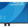 Monitor iiyama ProLite XB2497HSN-B1 60,5 cm (23,8 inch) 1920 x 1080 pikseli Full HD LED Czarny
