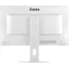 iiyama ProLite XB2797HSU-W1 monitor komputerowy 68,6 cm (27 cali) 1920 x 1080 pikseli Full HD LED Biały