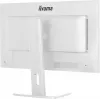 iiyama ProLite XB2797HSU-W1 monitor komputerowy 68,6 cm (27 cali) 1920 x 1080 pikseli Full HD LED Biały