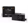 be quiet TFX POWER 3 300W Gold zasilacz 20+4 pin ATX Czarny