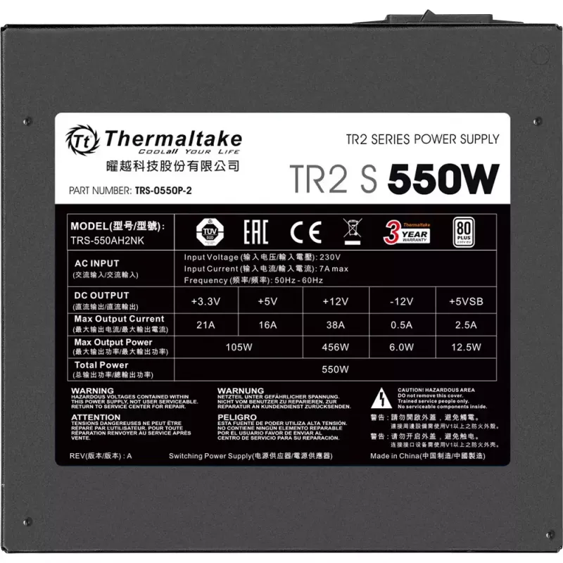 Zasilacz THERMALTAKE TR2 S 550W, ATX, 20+4 pin, 80 PLUS, wentylator 120 mm, czarny