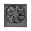 Zasilacz Thermaltake TR2 S 750W ATX 20+4 pin, 80 PLUS, wentylator 120 mm, czarny