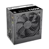 Zasilacz Thermaltake TR2 S 750W ATX 20+4 pin, 80 PLUS, wentylator 120 mm, czarny
