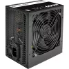 Zasilacz Thermaltake TR2 S 650W — ATX, 20+4 pin, 80 PLUS, wentylator 120 mm, czarny