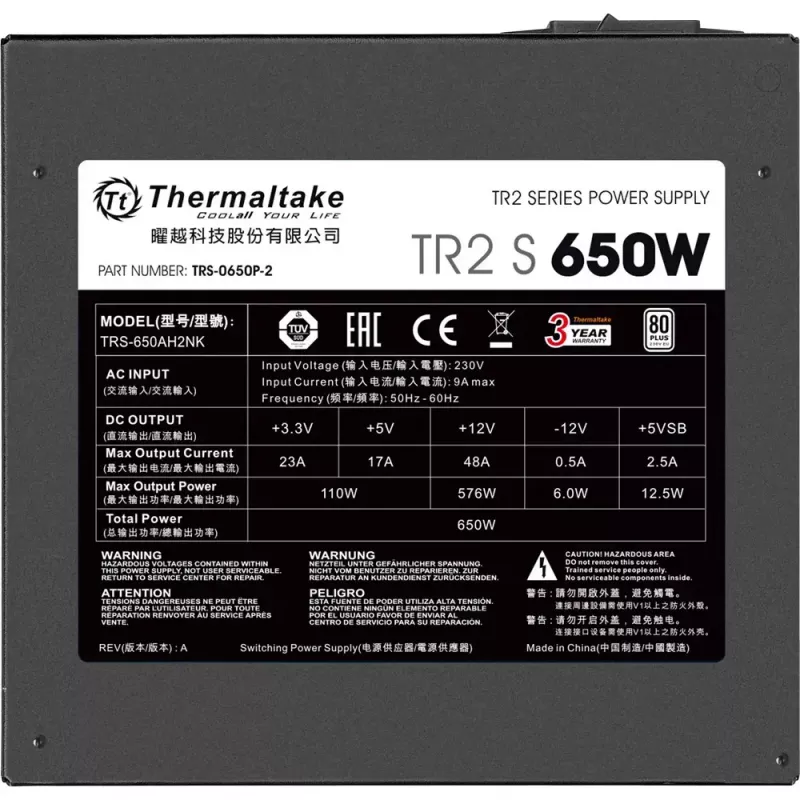 Zasilacz Thermaltake TR2 S 650W — ATX, 20+4 pin, 80 PLUS, wentylator 120 mm, czarny