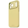 Silikonowe etui Decoded na tył Apple iPhone 17 Pro Max, kompatybilne z ekranami 6,9 cala (17,5 cm), żółte