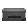 Drukarka HP Smart Tank, atramentowa termiczna, druk kolorowy, 4800 x 1200 DPI, A4, druk bezpośredni, szary