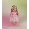 Sukienka dla lalki BABY born Blossoms 43 cm