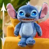 Just Play Disney Stitch - Many Moods Stitch, Figurka, od 3 lat, Interaktywna, Dźwiękowa, AA