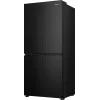 Hisense RQ5P470SAFD Wolnostojąca 483 L Czarna, Stal nierdzewna