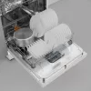 Gorenje GS643C90W Wolnostojąca 16 kompletów
