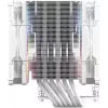Chłodzenie CPU SCYTHE Mugen 6 Dual Fan biały ARGB Edition, dwa wentylatory 120 mm, białe wykończenie