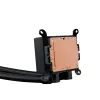 All-in-one liquid cooler ASUS ProArt LC 240, 120 mm fans, Czarny, supports LGA1700/AM5/AM4/115x/1200