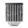 Chłodzenie CPU Montech NX600 czarne z wentylatorem 120 mm