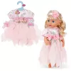 Sukienka BABY born Flower Fairy dla lalki
