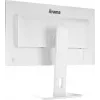 27-calowy monitor LED IIYAMA ProLite XB2797QSU-W1 IPS Quad HD (2560x1440), kąt widzenia 178°, hub USB 3.2, głośniki, VESA, regulacja wysokości, biały