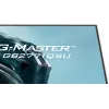 27-calowy monitor iiyama G-MASTER GB2771QSU-W1, 2560×1440 WQHD, Fast IPS, 2 ms, hub USB 3.2, głośniki, VESA, regulacja wysokości (biały)