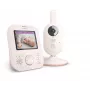 Philips AVENT Elektroniczna niania wideo SCD881/26 Advanced