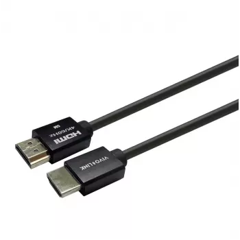 Kabel HDMI Vivolink PROHDMISS2