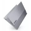 Laptop Lenovo ThinkBook 16 G8 IAL — Intel Core Ultra 5 135H, 16 cali WUXGA 1920×1200, 16 GB DDR5, 512 GB SSD, Intel Arc, Windows 11 Pro, Szary