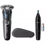 Golarka elektryczna Philips SHAVER Series 5000 S5889/11 Wet and Dry, golarka rotacyjna, ostrza SteelPrecision