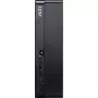 MSI Pro DP80 AI A2G-079XDE Intel Core Ultra 7 265F 16 GB DDR5-SDRAM 1 TB SSD Komputer stacjonarny Czarny