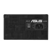 Zasilacz ASUS Prime 650W ATX 20+4 pin, 80 PLUS Bronze, czarny, wentylator 13,5 cm