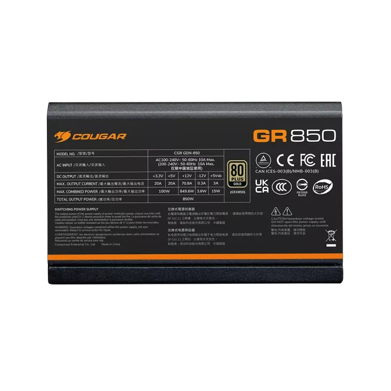COUGAR Zasilacz GR 750W ATX3.1/PCIE 5.1 / 80 Plus Gold, 750 W, 100 - 240 V, 50/60 Hz, 10 A, 100 W, 750 W