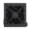 Zasilacz Cougar ATLAS 650W ATX3.1 80 PLUS Bronze, 24-pin ATX, wentylator 120 mm, czarny