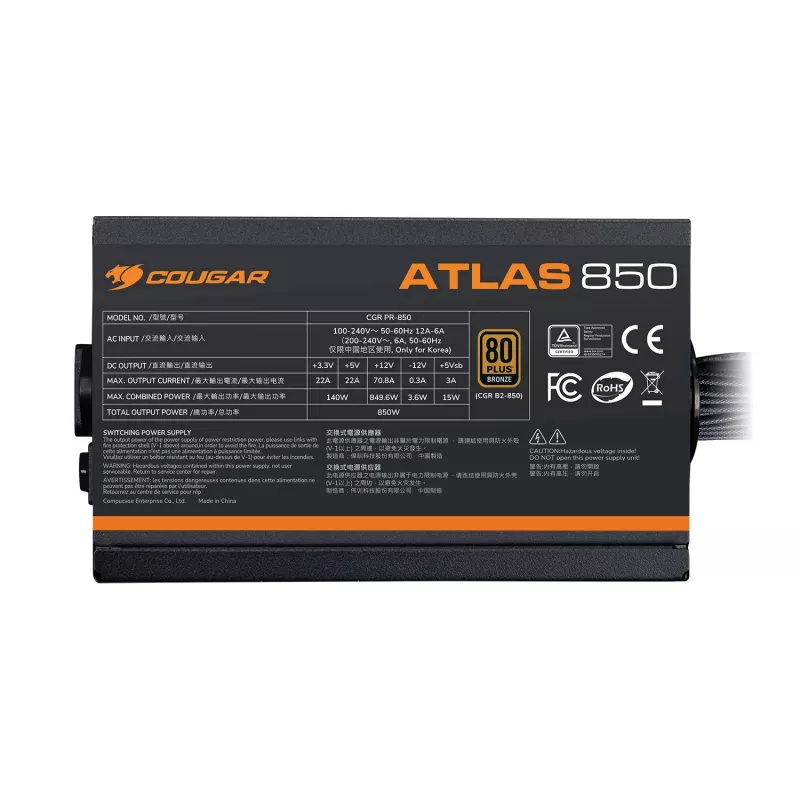 Zasilacz Cougar ATLAS 750W ATX3.1 80 Plus Bronze, 750 W, 24-pin ATX, wentylator 120 mm